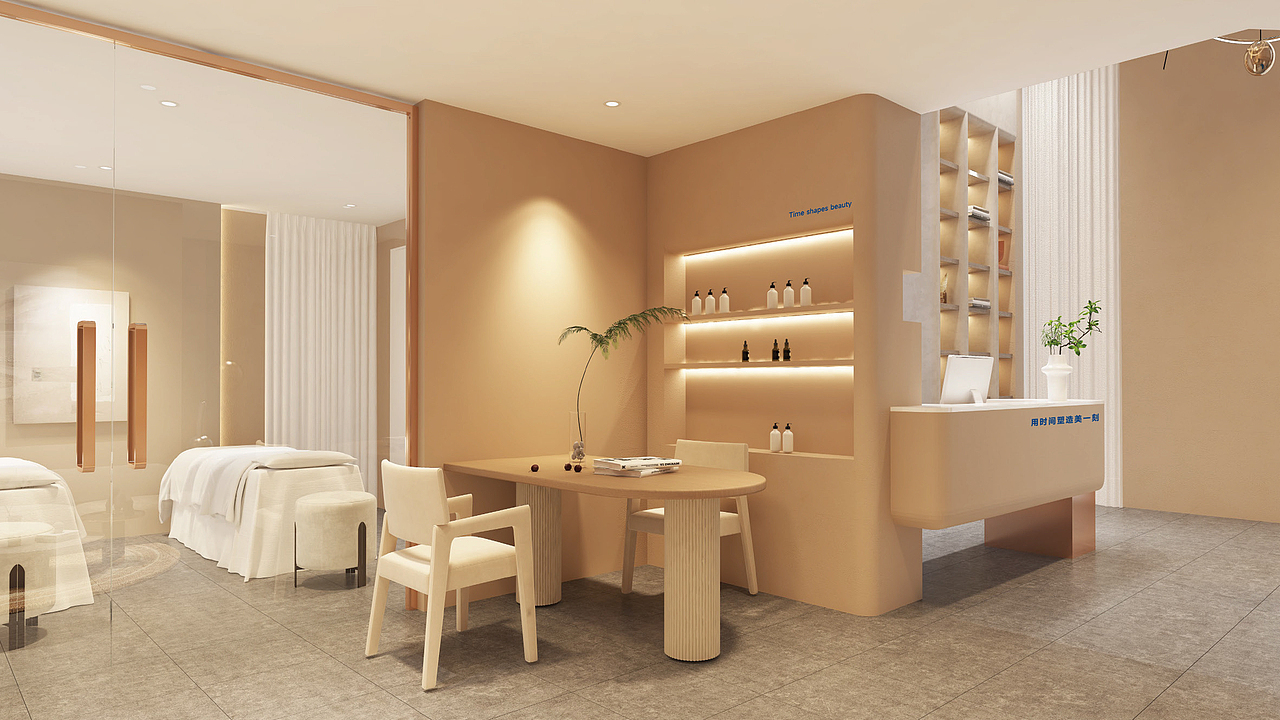 时令颜悦养生美体馆