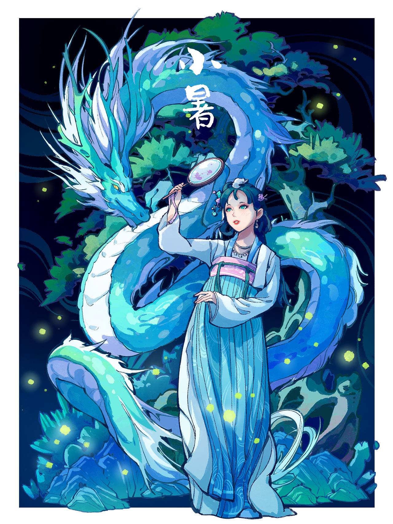 国风节气插画系列