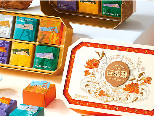 百味聚×博狮 | 追迹杭城 礼颂团圆