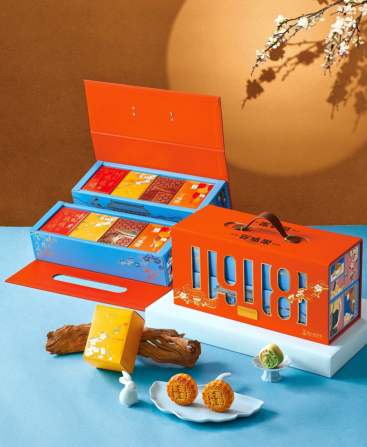 百味聚×博狮 | 追迹杭城 礼颂团圆（图ZMzc4NTcwNDM2） - 包装 - 站酷设计师博狮品牌设计原创素材 - 站酷ZCOOL