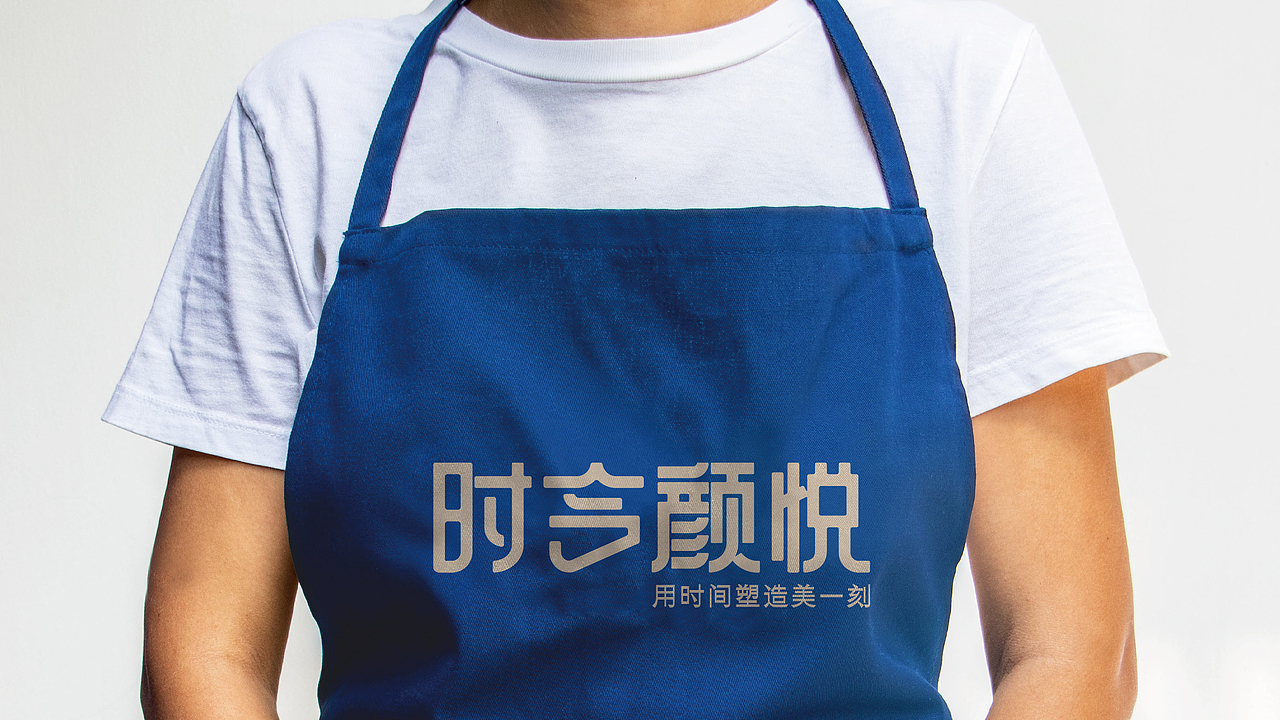 时令颜悦养生美体馆(图ZMzc4NTcxOTUy) - 品牌 - 站酷设计师印记EPIS原创素材 - 站酷ZCOOL