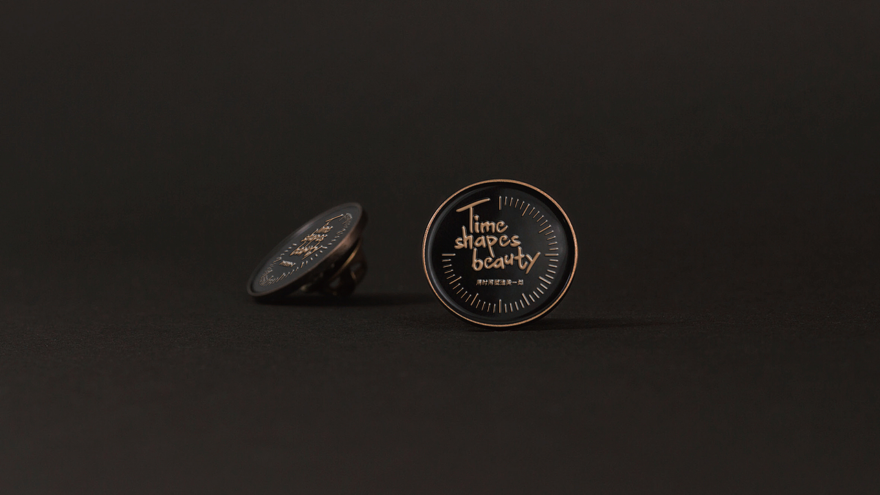 时令颜悦养生美体馆