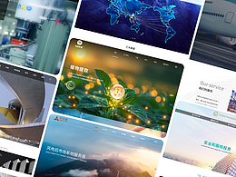 企業(yè)官網(wǎng)