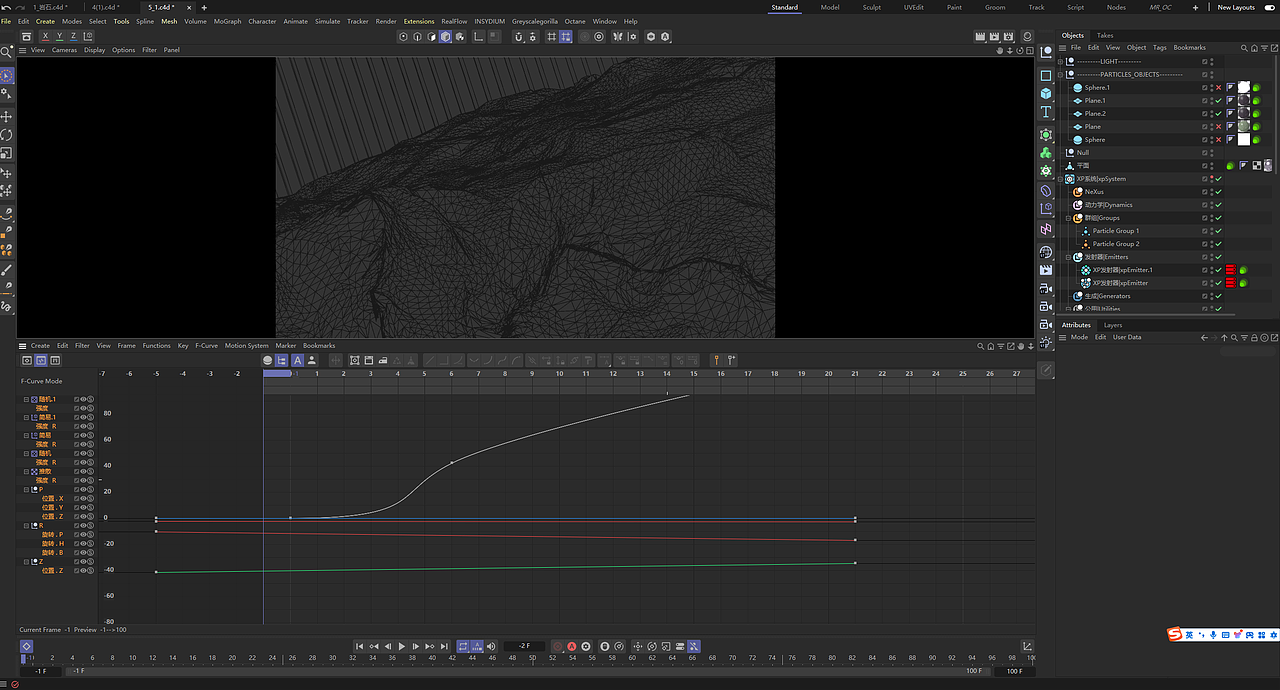 产品渲染|8-10月产品渲染
