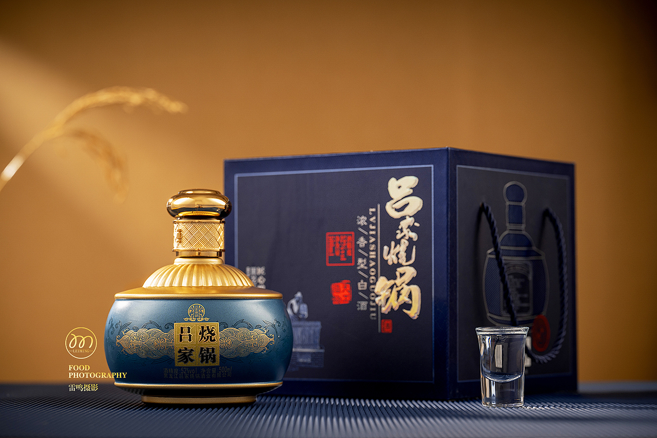 《白酒、啤酒饮料矿泉水啦》美食 产品 哈尔滨雷鸣摄影