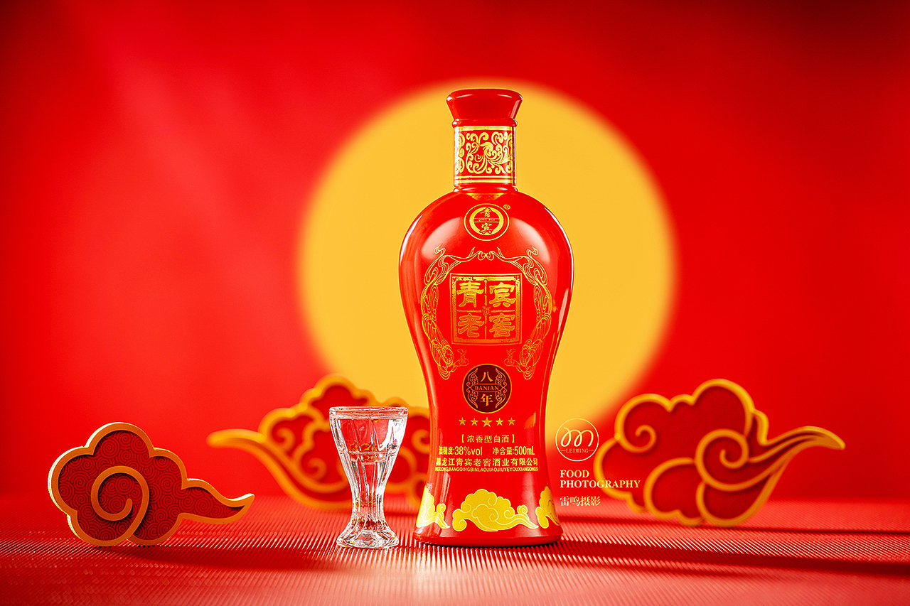 《白酒、啤酒饮料矿泉水啦》美食 产品 哈尔滨雷鸣摄影