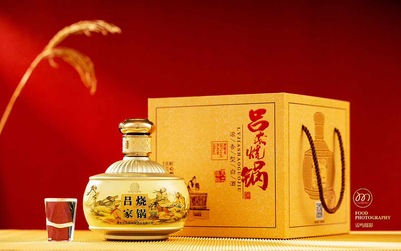 《白酒、啤酒饮料矿泉水啦》美食 产品 哈尔滨雷鸣摄影