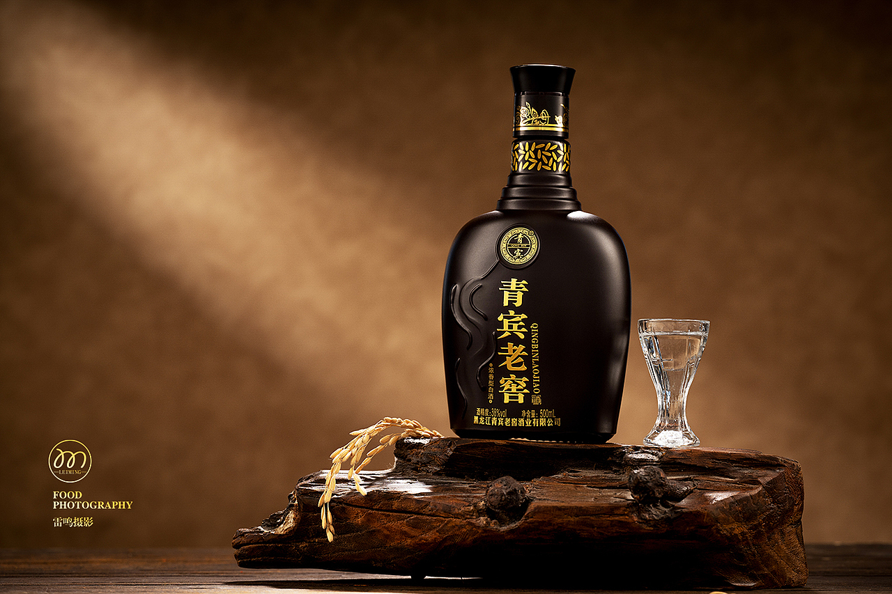 《白酒、啤酒饮料矿泉水啦》美食 产品 哈尔滨雷鸣摄影