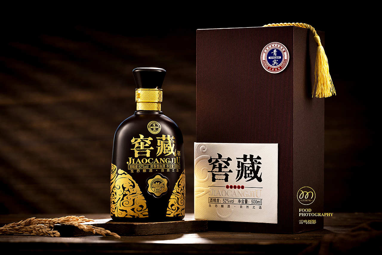 《白酒、啤酒饮料矿泉水啦》美食 产品 哈尔滨雷鸣摄影