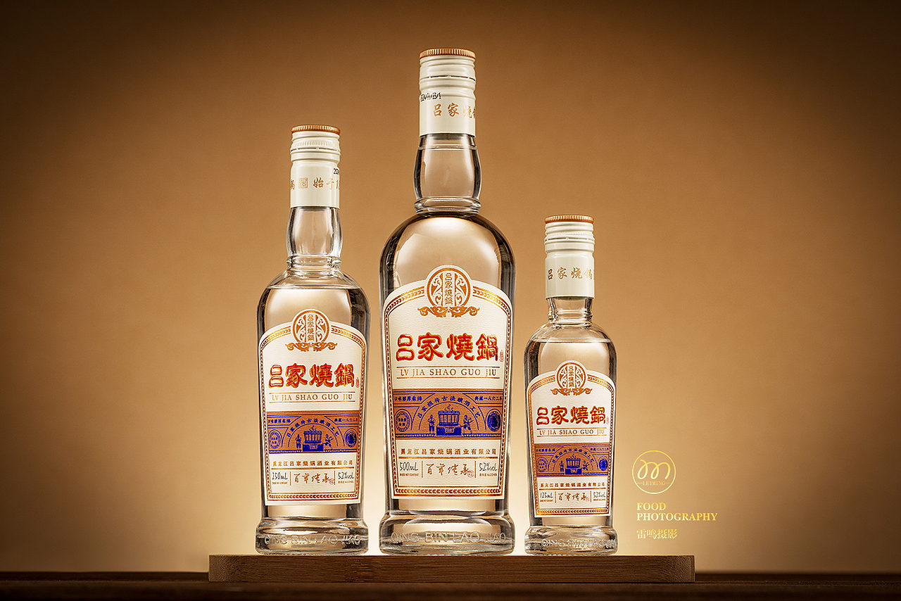 《白酒、啤酒饮料矿泉水啦》美食 产品 哈尔滨雷鸣摄影