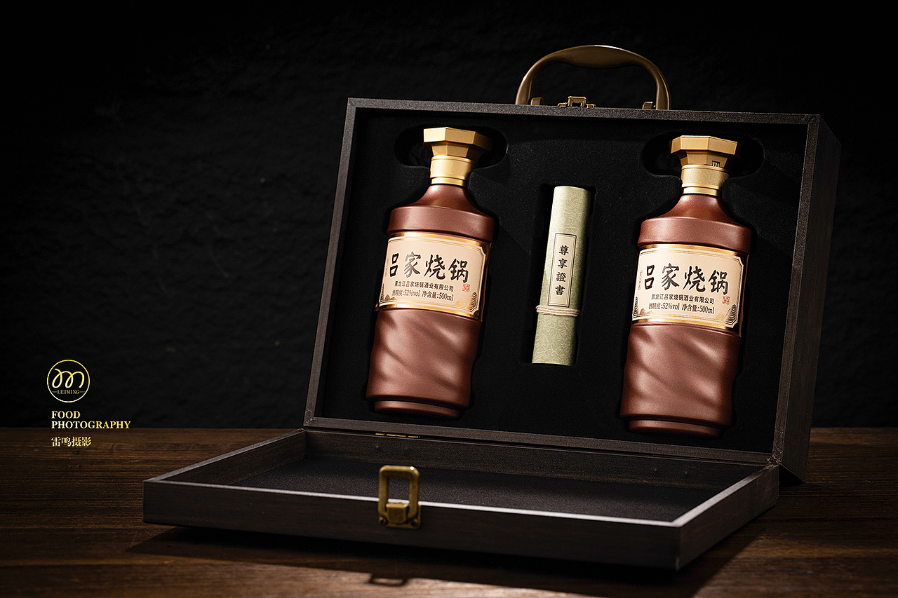 《白酒、啤酒饮料矿泉水啦》美食 产品 哈尔滨雷鸣摄影