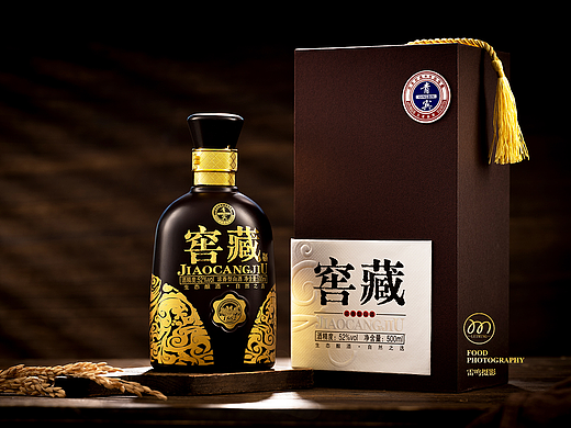 《白酒、啤酒饮料矿泉水啦》美食 产品 哈尔滨雷鸣摄影