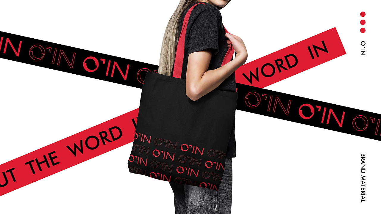 O’IN（图ZMzc4NTc5MTE2） - 品牌 - 站酷设计师云不囍原创素材 - 站酷ZCOOL