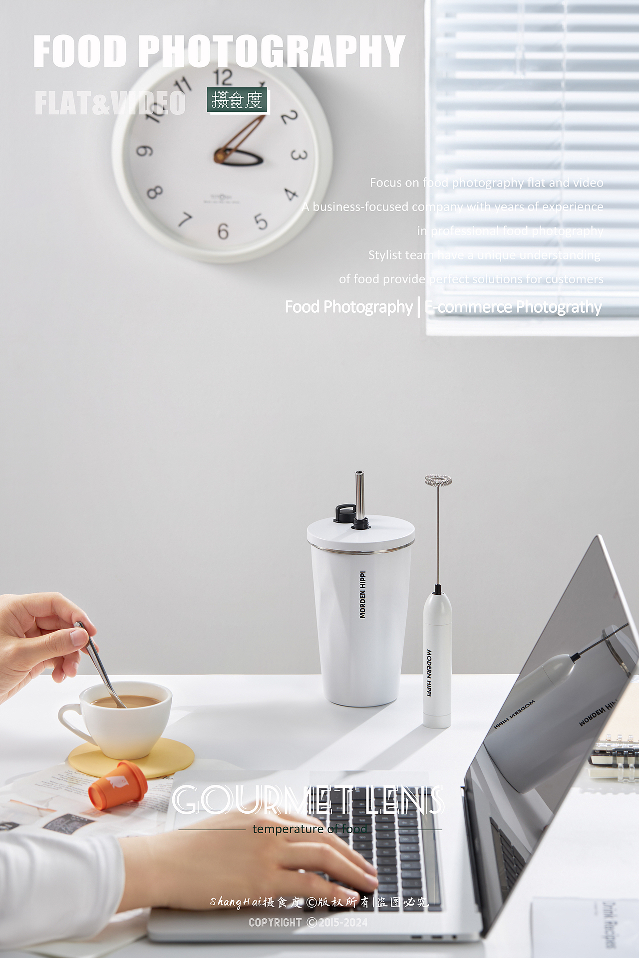 美食摄影 | Modern Hippi咖啡胶囊拍摄 ✖ 上海摄食度（图ZMzc4NTc5NTky） - 美食摄影 - 站酷设计师上海摄食度美食原创素材 - 站酷ZCOOL