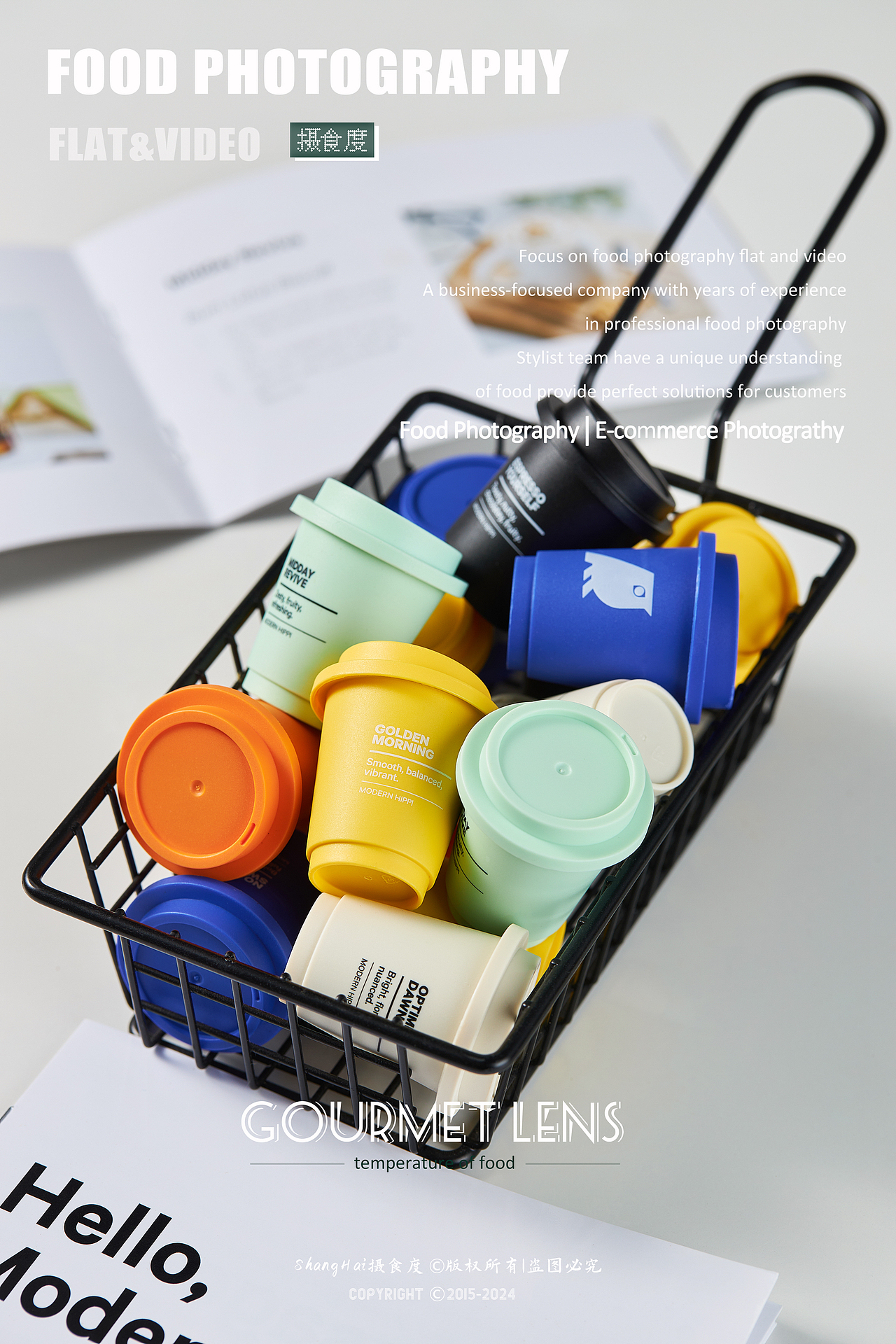 美食摄影 | Modern Hippi咖啡胶囊拍摄 ✖ 上海摄食度（图ZMzc4NTc5NTUy） - 美食摄影 - 站酷设计师上海摄食度美食原创素材 - 站酷ZCOOL