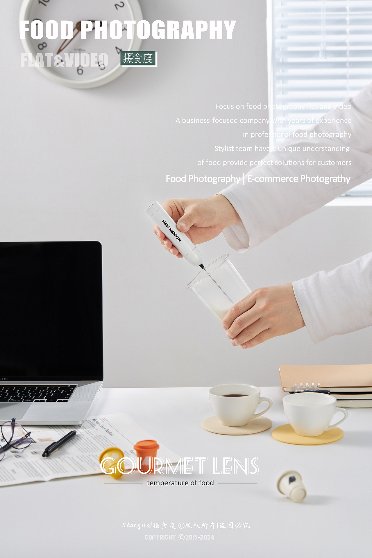 美食摄影 | Modern Hippi咖啡胶囊拍摄 ✖ 上海摄食度（图ZMzc4NTc5NTg4） - 美食摄影 - 站酷设计师上海摄食度美食原创素材 - 站酷ZCOOL