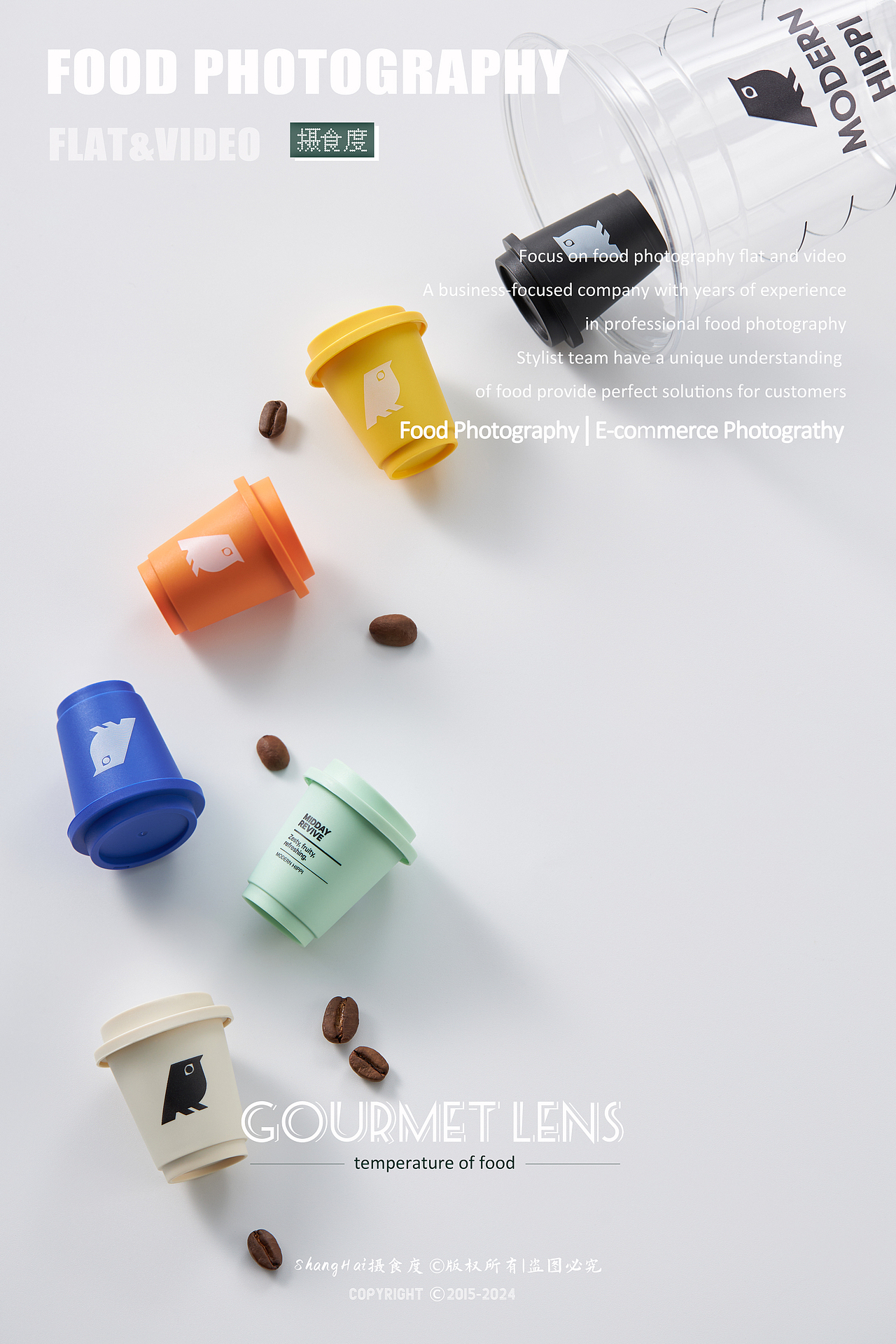 美食摄影 | Modern Hippi咖啡胶囊拍摄 ✖ 上海摄食度（图ZMzc4NTc5NTg0） - 美食摄影 - 站酷设计师上海摄食度美食原创素材 - 站酷ZCOOL