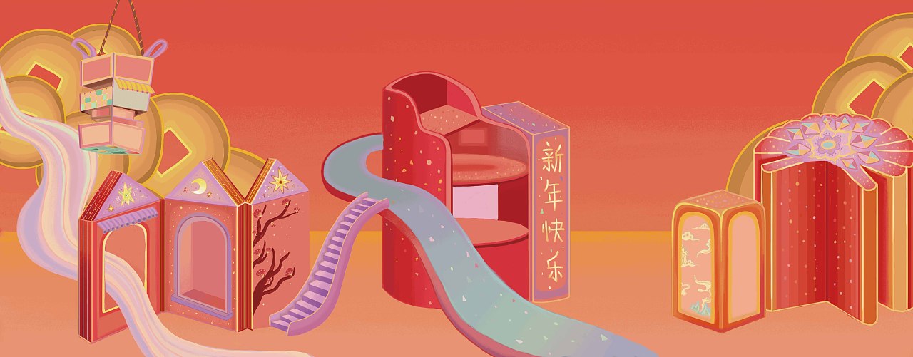 金蛇贺岁 蛇运亨通（图ZMzc4NTc5NTA0） - 商业插画 - 站酷设计师L铭钰原创素材 - 站酷ZCOOL