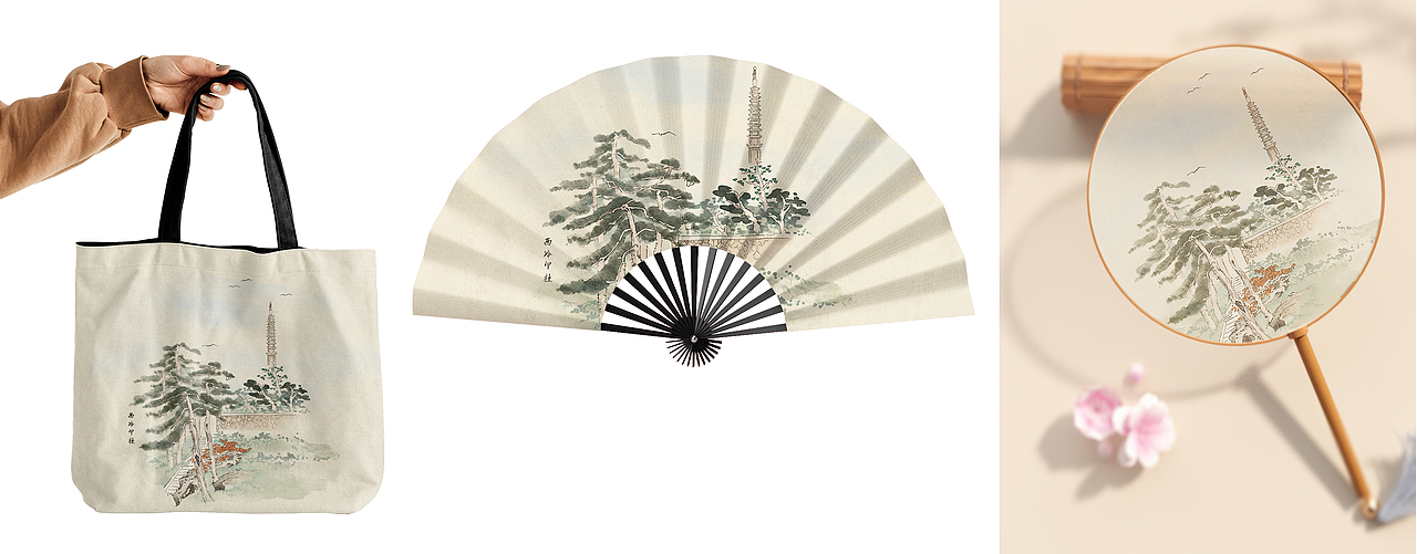 看文物有风雅-杭州城市礼物设计大赛