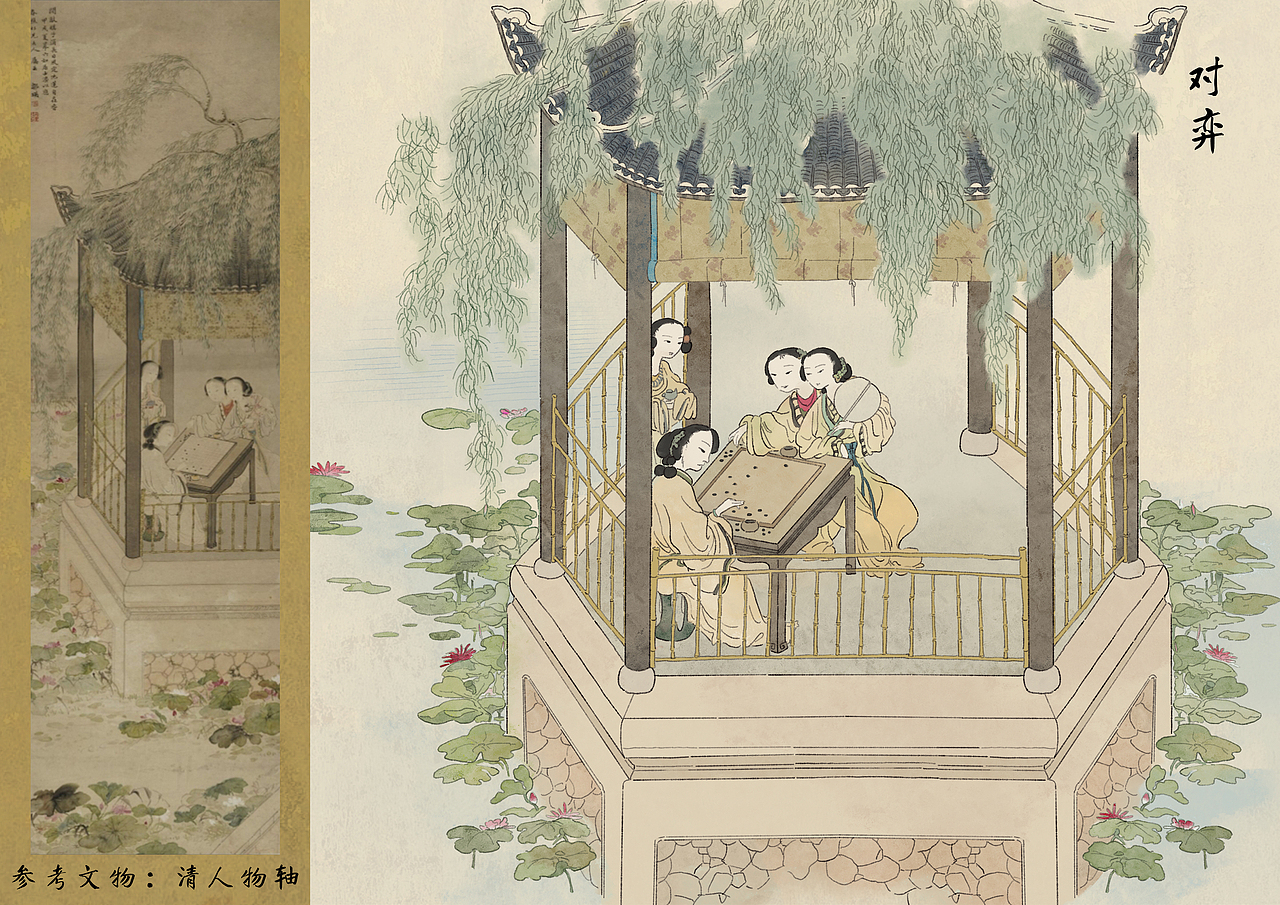 看文物有风雅-杭州城市礼物设计大赛