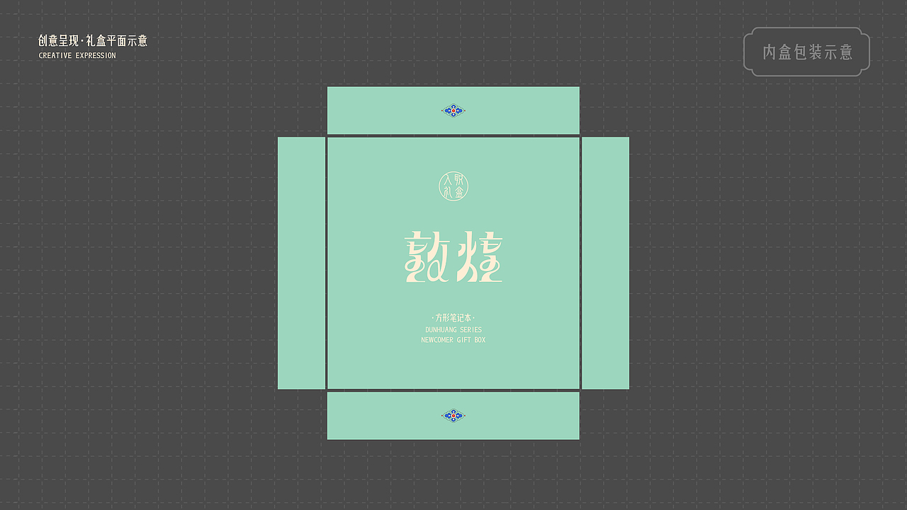 2024作品集合集（图ZMzc4NTgzNTky） - 商业插画 - 站酷设计师成园原创素材 - 站酷ZCOOL