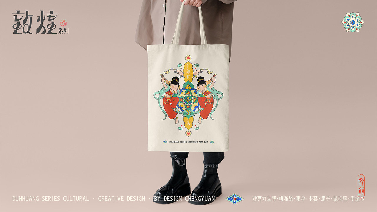 2024作品集合集（图ZMzc4NTgzNjE2） - 商业插画 - 站酷设计师成园原创素材 - 站酷ZCOOL