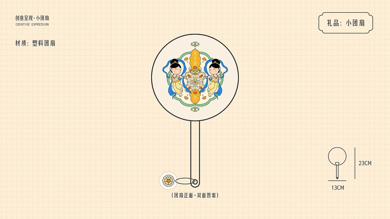 2024作品集合集（图ZMzc4NTgzNjI4） - 商业插画 - 站酷设计师成园原创素材 - 站酷ZCOOL