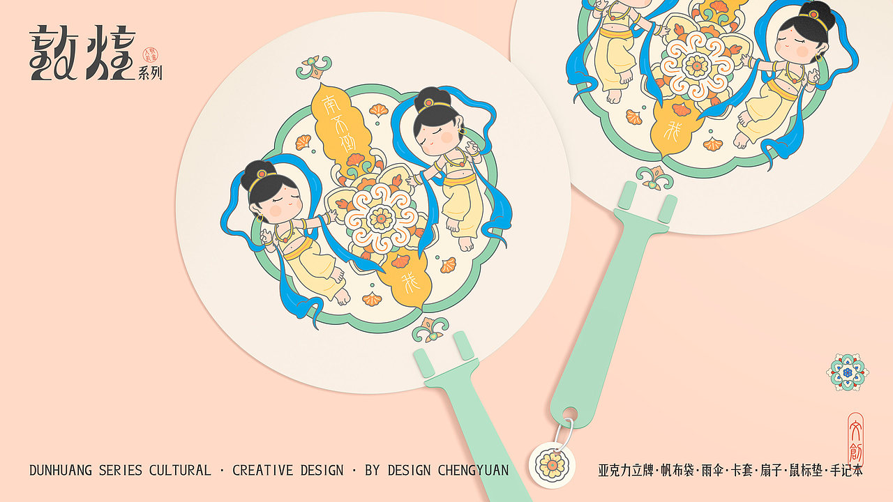 2024作品集合集（图ZMzc4NTgzNjMy） - 商业插画 - 站酷设计师成园原创素材 - 站酷ZCOOL