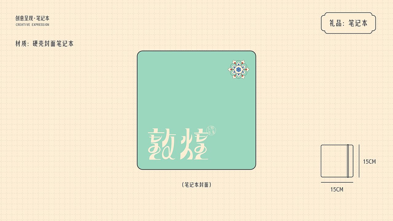2024作品集合集（图ZMzc4NTgzNjM2） - 商业插画 - 站酷设计师成园原创素材 - 站酷ZCOOL