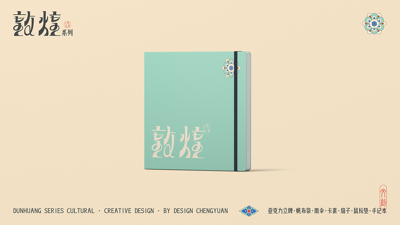 2024作品集合集（图ZMzc4NTgzNjQw） - 商业插画 - 站酷设计师成园原创素材 - 站酷ZCOOL