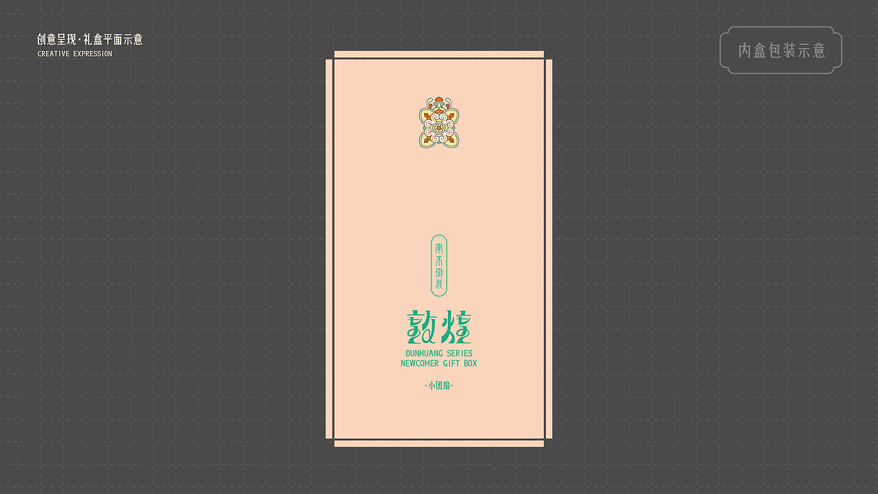 2024作品集合集（图ZMzc4NTgzNjA4） - 商业插画 - 站酷设计师成园原创素材 - 站酷ZCOOL
