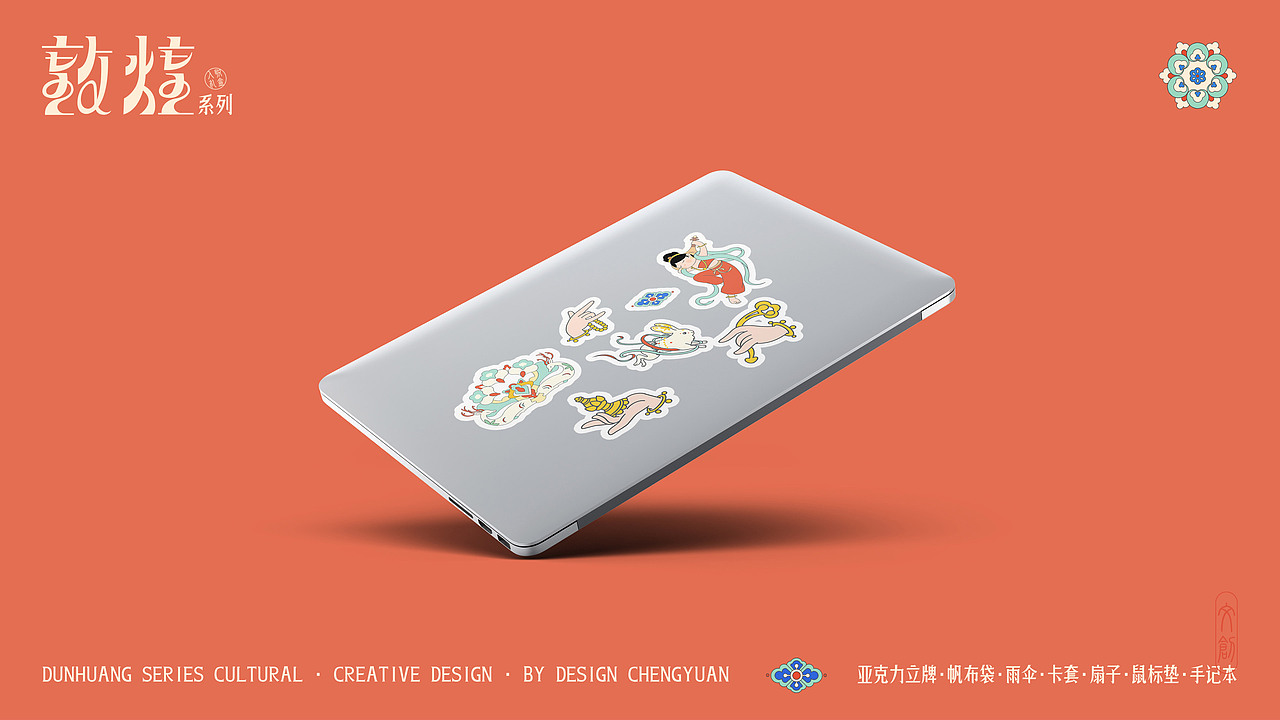 2024作品集合集（图ZMzc4NTgzNjcy） - 商业插画 - 站酷设计师成园原创素材 - 站酷ZCOOL