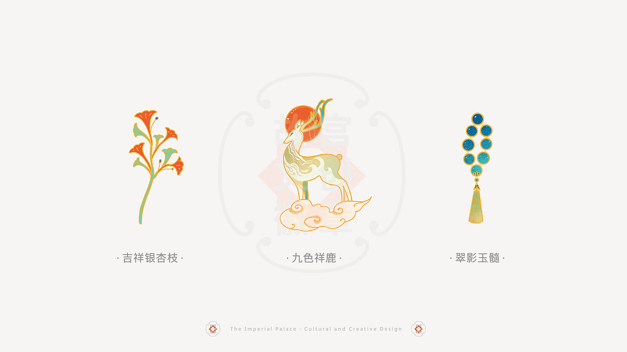 2024作品集合集（图ZMzc4NTgzNzQ4） - 商业插画 - 站酷设计师成园原创素材 - 站酷ZCOOL