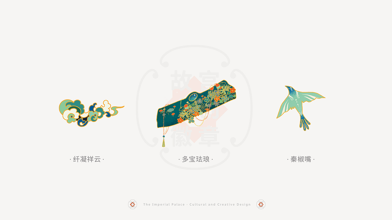 2024作品集合集（图ZMzc4NTgzNzUy） - 商业插画 - 站酷设计师成园原创素材 - 站酷ZCOOL