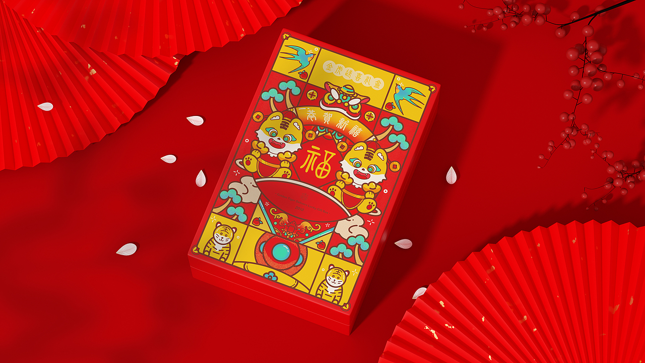 2024作品集合集（图ZMzc4NTgzODAw） - 商业插画 - 站酷设计师成园原创素材 - 站酷ZCOOL