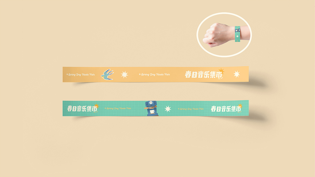 2024作品集合集（图ZMzc4NTgzOTgw） - 商业插画 - 站酷设计师成园原创素材 - 站酷ZCOOL