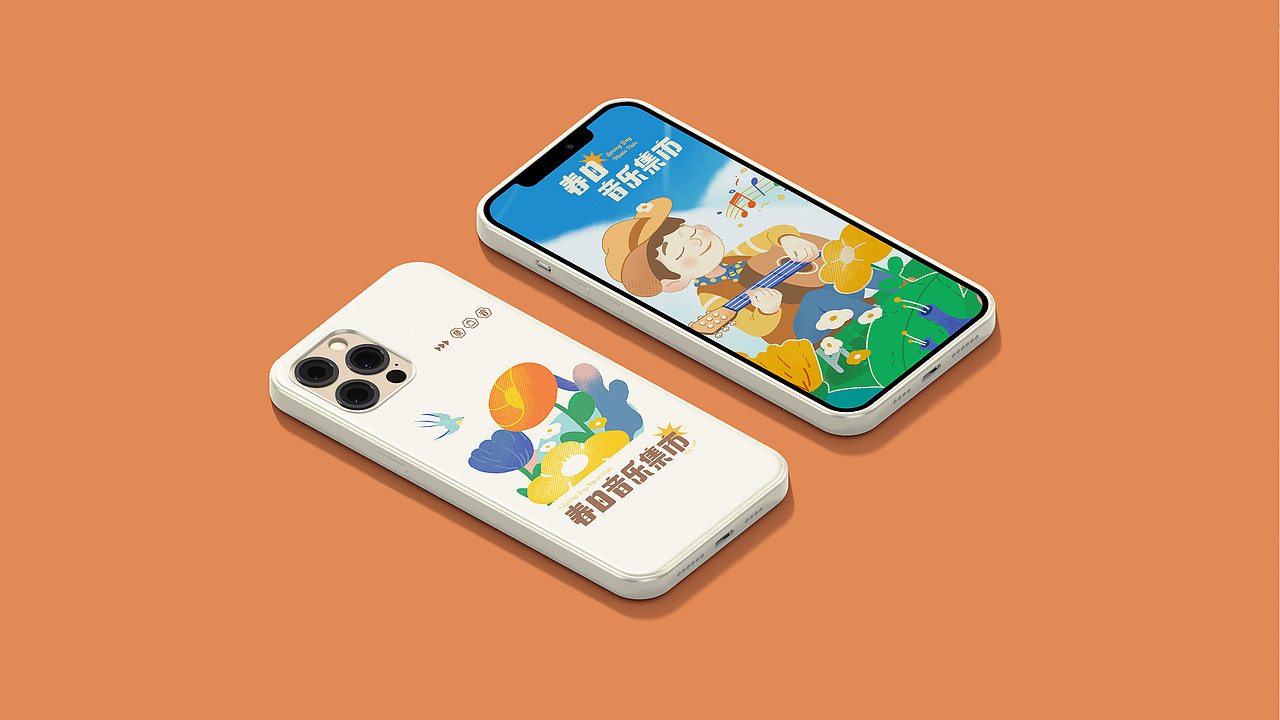 2024作品集合集（图ZMzc4NTg0MDAw） - 商业插画 - 站酷设计师成园原创素材 - 站酷ZCOOL