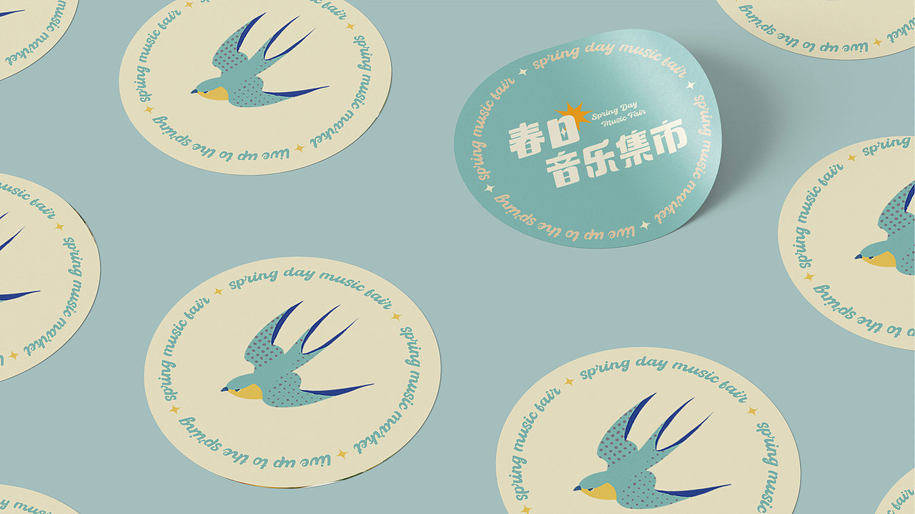 2024作品集合集（图ZMzc4NTgzOTky） - 商业插画 - 站酷设计师成园原创素材 - 站酷ZCOOL