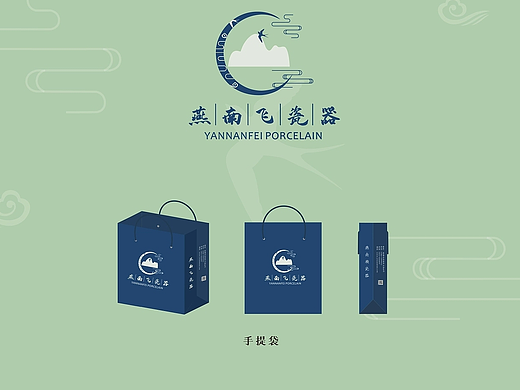 瓷器VI设计