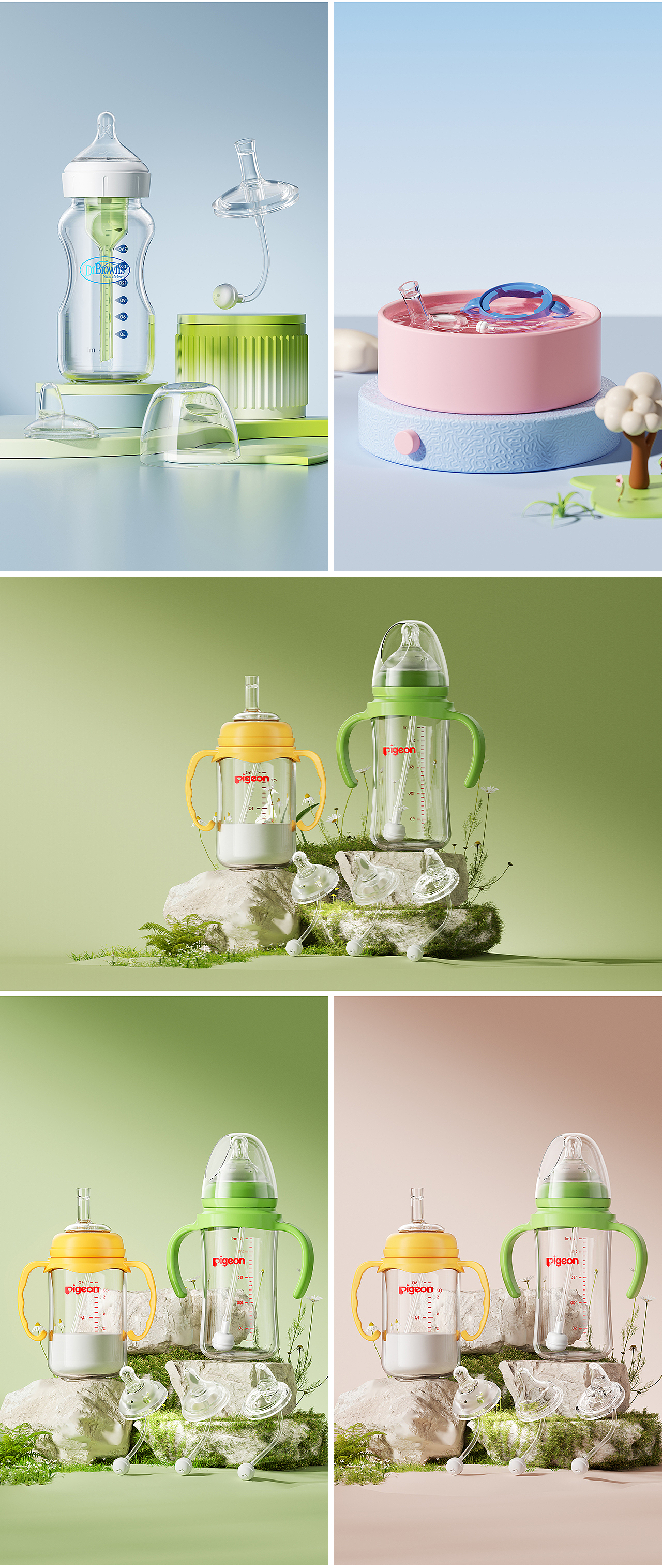 近期奶瓶/燃气灶渲染整理(工作)