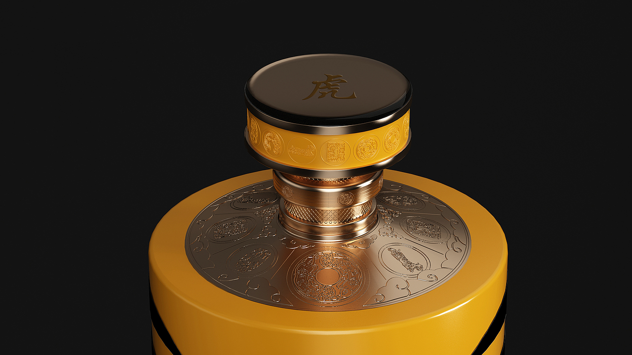 舍得虎年生肖酒（图ZMzc4NTg1ODIw） - 产品 - 站酷设计师Z64535681原创素材 - 站酷ZCOOL