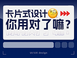 教程