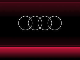 奥迪城市赛道Keynote设计制作