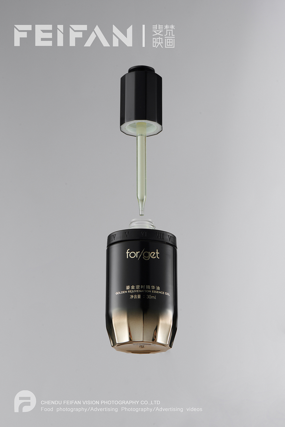 护肤品摄影#精油摄影（图ZMzc4NTk0NTk2） - 产品摄影 - 站酷设计师斐梵映画原创素材 - 站酷ZCOOL