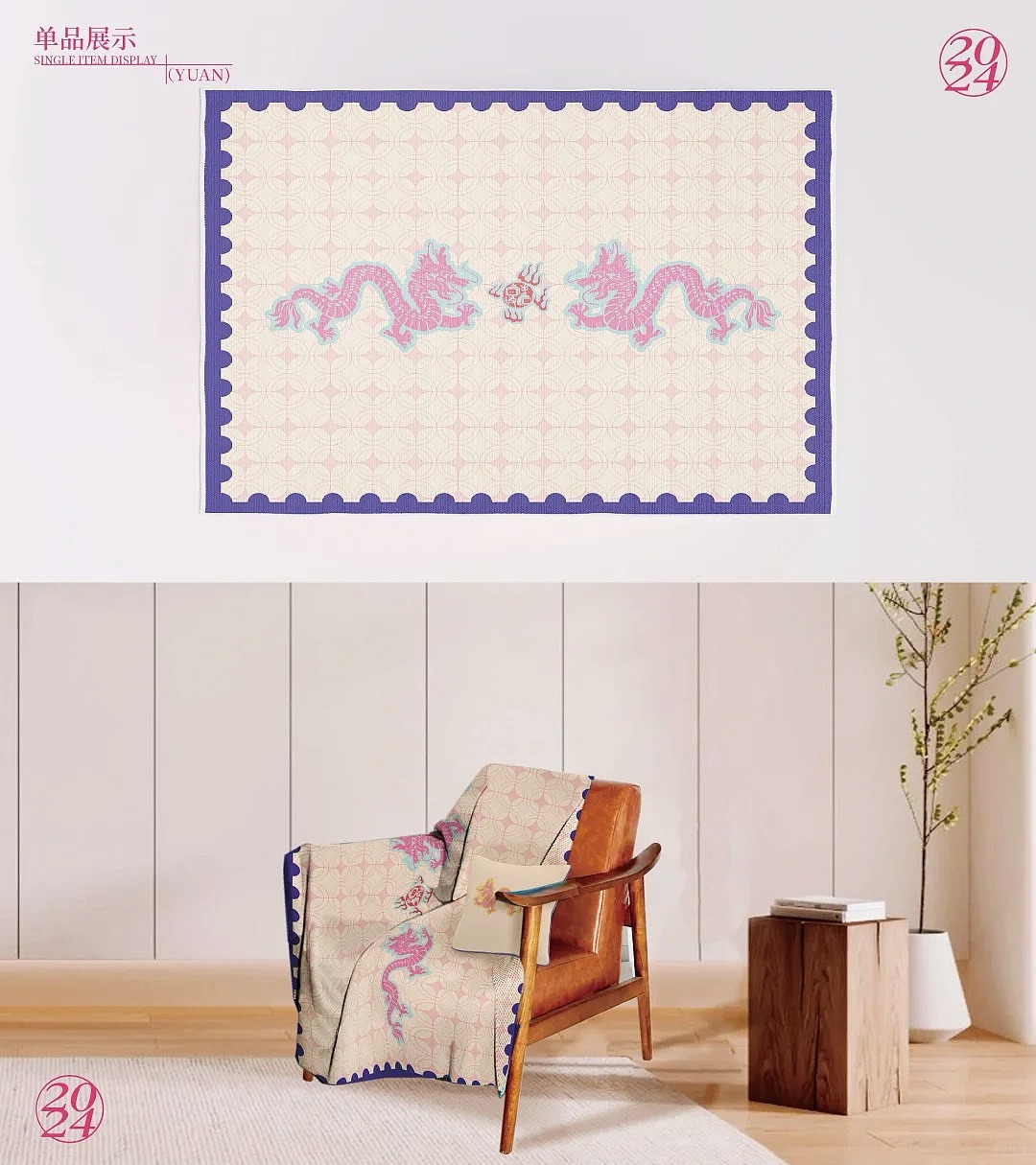 00后靠自己做设计年入百万｜窥见中式美学（图ZMzc4NTk0OTk2） - 包装 - 站酷设计师烫手土豆工作室原创素材 - 站酷ZCOOL