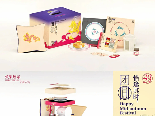 00后靠自己做设计年入百万｜窥见中式美学