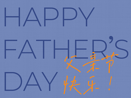 公众号排版【陪你路过 这个世界】