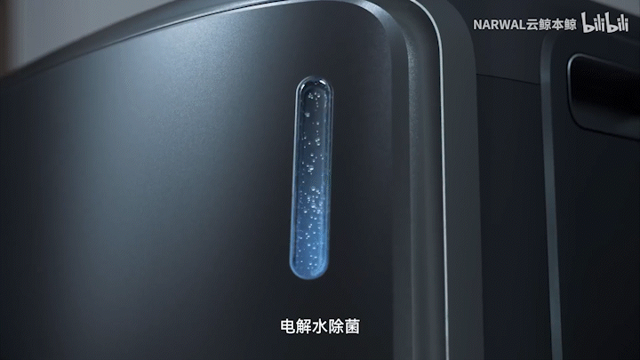 幻森X云鲸逍遥001（图ZMzc4NTk1ODQ0） - 动画/影视 - 站酷设计师幻森视觉原创素材 - 站酷ZCOOL