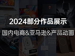 参考