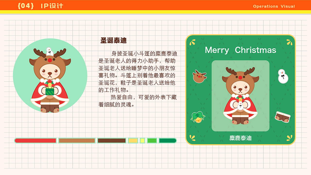 2018-2023作品（图ZMzc4NTk4MDky） - 海报 - 站酷设计师51g鱼丸在画画原创素材 - 站酷ZCOOL